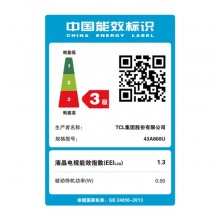 TCL 43A860U 43英寸4K超薄电视