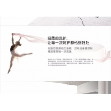 Casarte/卡萨帝 滚筒洗衣机 C8 HU12W1