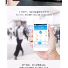 滚筒洗衣机 9KG变频 除菌洗 大容量 智能操控 MG90V130WDX