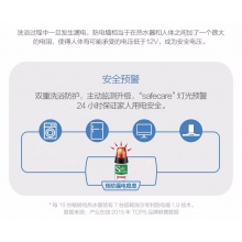 Haier/海尔 热水器 EC6002-MC5