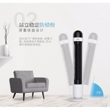 高颜值塔扇 无叶静音 安全稳固  12H定时 3档风速  FZ10-17ARW 高颜值塔扇 无叶静音 安全稳固  12H定时 3档风速  FZ10-17ARW 高颜值塔扇 无叶静音 安全稳固  12H定时 3档风速  FZ10-17ARW