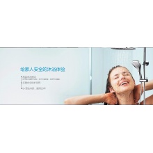  空气能热水器 100升 一体机 RSJ-20/100RD 空气能热水器 100升 一体机 RSJ-20/100RD 空气能热水器 100升 一体机 RSJ-20/100RD 空气能热水器 100升 一体机 RSJ-20/100RD 空气能