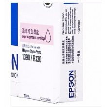 爱普生（Epson）T0856(T1226) 淡洋红色墨盒 C13T122680（适用PHOTO 1390 R330)