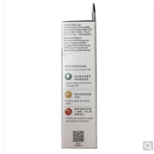 爱普生（EPSON）002洋红色墨水瓶（适用L4158/L4168/L6168/L6178/L6198）