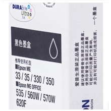 爱普生（Epson）T1411 黑色墨盒 C13T141180（适用ME33 35 330 350 560W 570W)