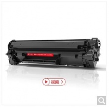 天威 CC388A硒鼓 高清大容量 HP88A 388a 适用惠普1007 P1008 P1106 P1108 M1136 M1213 m126a墨盒