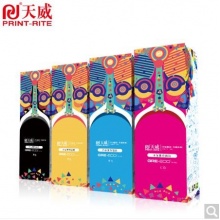 天威CB542黄色硒鼓 适用HP CF212/CE322 CP1215/CP1518/CP1525nw/CM1415fnw/CM1312/M276/M251nw