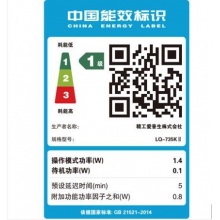 爱普生（EPSON）LQ-735KII 82列经典型平推票据打印机增强版