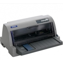 爱普生（EPSON）LQ-735KII 82列经典型平推票据打印机增强版