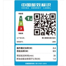 爱普生（EPSON）L850 墨仓式 打印机一体机 （打印/复印/扫描）