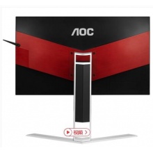 AOC AGON 爱攻I AG251FX 24.5英寸 吃鸡 1ms 144hz FreeSync技术 全接口游戏电竞旋转升降显示器 绝地求生