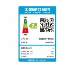 AOC C2789FH8 27英寸 FreeSync同步技术 1800R曲率 90%NTSC广色域VA广视角低蓝光 曲面电脑显示器