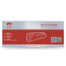 办工师 388A 普通版 激光打印硒鼓 黑色(适用于 HP Laserjet P1007/P1008 P1106/P1108/M1136/1213nf/1216nfh )