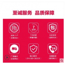 Haier/海尔 KFR-72LW/10UBC12U1智能3匹定频圆柱柜机空调二级能效