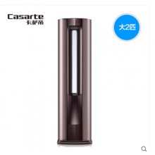 Casarte/卡萨帝 CAP502UBA(A1) 轻离子净化 干湿自控 空调柜机