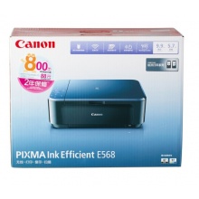 佳能（Canon） E568 彩色喷墨一体机 学生打印 作业打印（打印 复印 扫描 无线连接 自动双面）