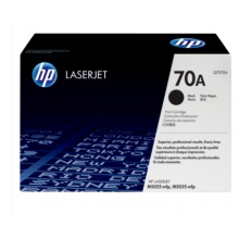 原装正品 惠普 HP Q7570A硒鼓 hp7570a 70A M5025MFP M5035MFP