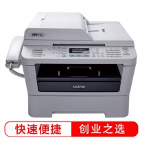 兄弟（BROTHER）MFC-7360 黑白激光多功能一体机（打印 复印 扫描 传真）