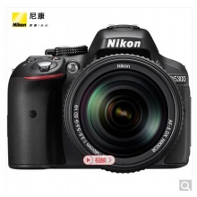 尼康（Nikon）D5300单反套机（AF-S 18-140mmf/3.5-5.6G ED VR 镜头）黑色