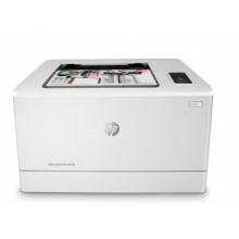 惠普（HP）Colour LaserJet Pro M154a彩色激光打印机