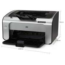 惠普（HP）LaserJet Pro P1108黑白激光打印机 A4打印 小型商用打印