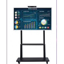 卡迪富多媒体教学会议一体机电子白板智能会议培训平板电视触摸屏显示器双系统特殊定制款（含支架） 86英寸