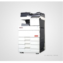 震旦（AURORA）AD455复合机