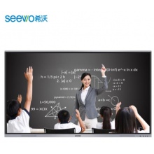 希沃（seewo） 教学一体机 交互智能平板多媒体红外触摸屏触控一体机