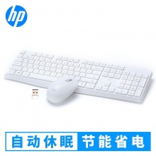 惠普（HP）CS10 无线键盘鼠标套装 办公键鼠套装 无线静音设计 白色