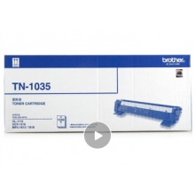 兄弟（brother） TN1035原装粉盒DR1035硒鼓1208 1218W 1618W TN-1035 墨粉盒约1500页