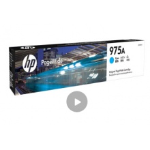 惠普HP 975A/975X原装黑色彩色墨盒 适用452DW/552DW/477DW/577DW/Z 975A青色（L0R88AA） /3000页
