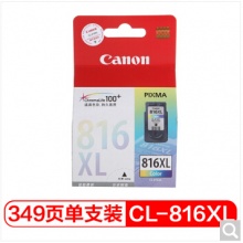 佳能（Canon）CL-816XL 彩色大容量墨盒（适用iP2780、iP2788、MP236、MP288）