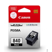 佳能（Canon）PG-840XL 高容黑色墨盒（适用MX538、MX458、MX478、MG3680）