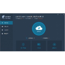 杀毒软件安天智甲终端防御系统V3.0
