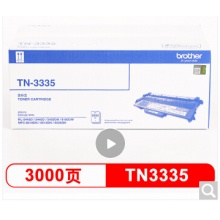 兄弟(brother) TN-3335 墨粉盒（适用机型：HL-5440D/5445D/5450DN/6180DW/MFC-8510DN/8515DN/8520DN） 