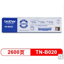 兄弟（brother） TN-B020粉盒 打印量2600页7530 7500 2050 2000D7720 7700D 