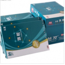 旗舰复印纸A4 70克4星