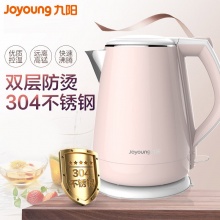 九阳（Joyoung）热水壶烧水壶电水壶 双层防烫304不锈钢 家用大容量电热水壶 K15-F626