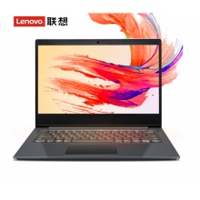 联想V14 2020款全新商务办公超极本14英寸轻薄便携手提学生本游戏娱乐商用笔记本电脑 定制丨R3-3250U 8G内存 1T+128G 