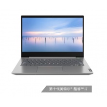 联想（Lenovo）威6 2020款 英特尔酷睿 i7 14英寸窄边框轻薄笔记本电脑(i7-10510U 8G 512G 2G独显 )相思灰 