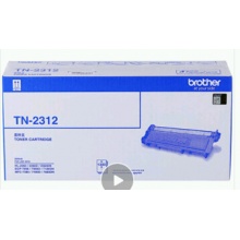 兄弟2312粉盒