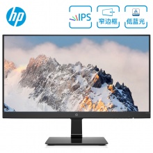 惠普（HP）24M 23.8英寸纤薄微边框IPS 低蓝光爱眼 电脑显示器（带HDMI线）