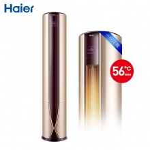 海尔（Haier）3匹变频立式客厅空调柜机 一级能效 自清洁 除PM2.5 智能 静音空调KFR-72LW/07UDP21AU1