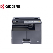 京瓷 (Kyocera) TASKalfa 2320 A3黑白激光多功能数码复合机