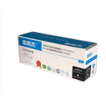 雷斯杰硒鼓KY-CF510黑色