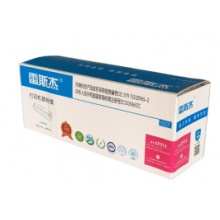 雷斯杰硒鼓KY-CF513红色