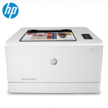 惠普（HP） LaserJet ProCP1025彩色激光打印机升级版M154a