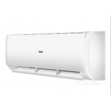 海尔KFR-50GW/19HDA32空调