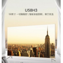 海尔电视机58寸