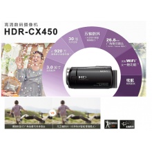 索尼摄像机cx405